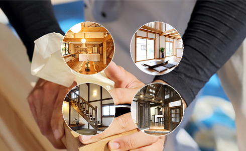 4つのデザインコンセプト